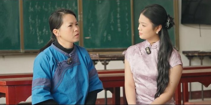 女书回响 剧照 2