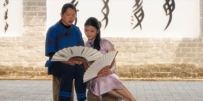 女书回响 剧照 6