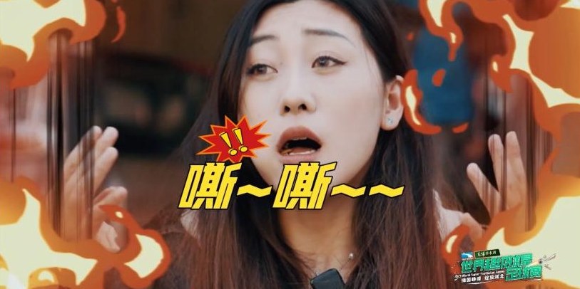 世界超级球星足球赛预热 剧照 5