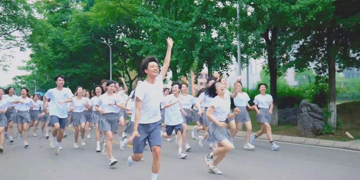 YOUNG 武设青年 剧照 3