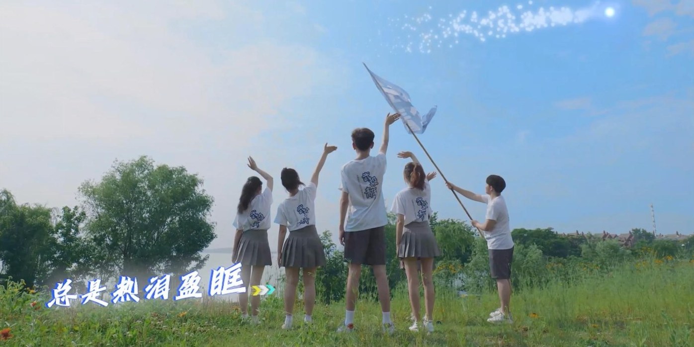 YOUNG 武设青年 剧照 5