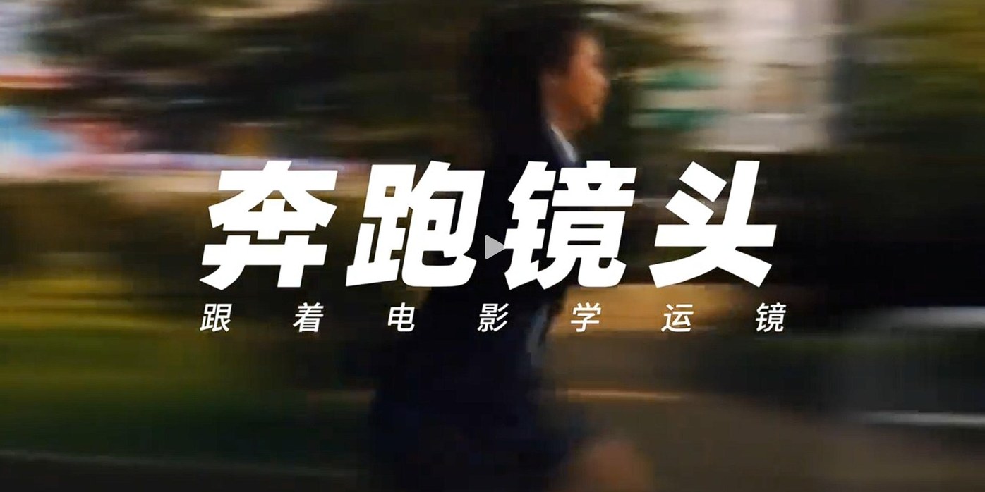 @智云官号 视频产出 剧照 2