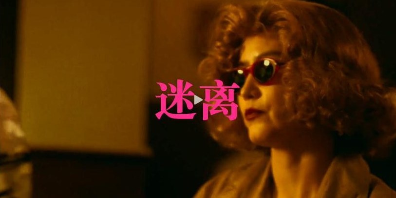 @智云官号 视频产出 剧照 5